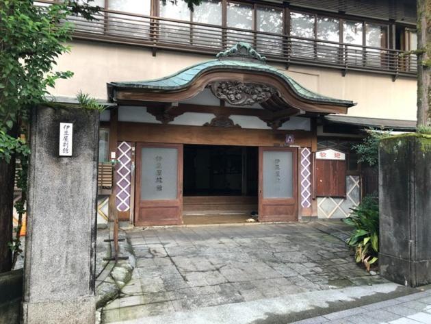 Izuya Ryokan - Vacation Stay 87162V Miyakami Esterno foto